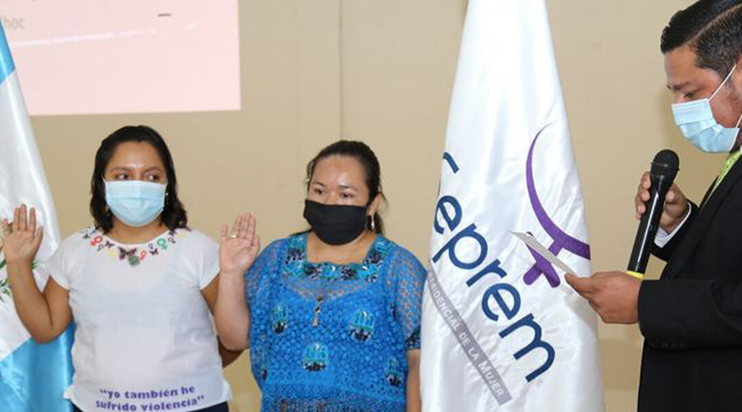 Elección de Representantes de Organizaciones de Mujeres, ante el Consejo Departamental de Desarrollo -CODEDE- en Petén.